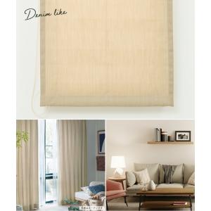 ローマンシェード シングル/生地サンプル/デニ...の詳細画像4