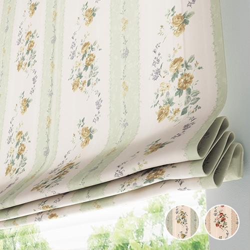 ローマンシェード シングル／幅91〜140cm×丈40〜80cm／バラのデザインをプリントした小花柄...