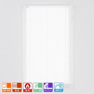 ローマンシェード シングル/生地サンプル/細か...の詳細画像2