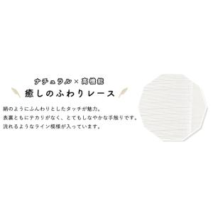 ローマンシェード シングル/生地サンプル/ふわ...の詳細画像5