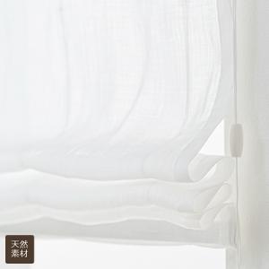 ローマンシェード シングル/生地サンプル/シル...の詳細画像2