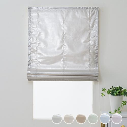 ローマンシェード シングル／幅141〜190cm×丈40〜80cm／高い断熱率を持つラメレースローマ...