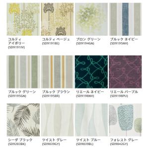 ローマンシェード シングル/生地サンプル/北欧...の詳細画像2
