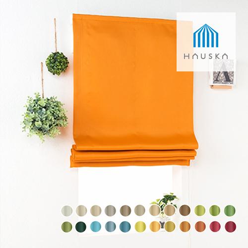 ローマンシェード シングル／幅30〜60cm×丈40〜80cm／遮光率99.99％ 選べる48色 無...