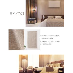ローマンシェード ダブル/生地サンプル/高級感...の詳細画像5