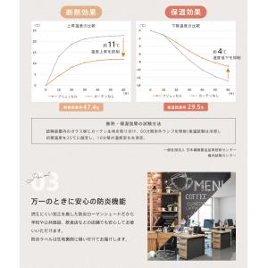 ローマンシェード/幕体のみ/ナチュラルな質感と...の詳細画像5