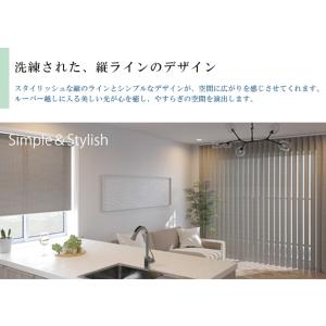 オーダー バーチカルブラインド/生地サンプル/...の詳細画像4