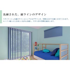 オーダー バーチカルブラインド/生地サンプル/...の詳細画像4