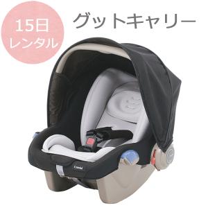 チャイルドシート インナークッションのおすすめ人気商品一覧