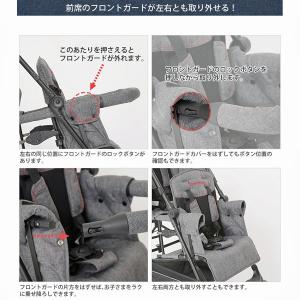 日本育児 タテ型2人乗りベビーカー デュオシテ...の詳細画像4
