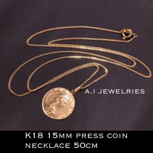 K18 15mm直径 プレスコイン ネックレス エリザベス 50cm press coin necklace 18金