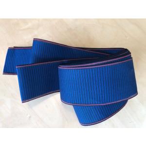 数量限定お買い得商品(1)！ “高級畳縁（たたみべり）” 5ｍパック（新品・送料無料） ハンドメイド材料、マスクケースやエコバッグ作りにも！