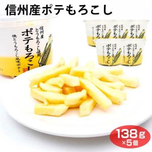 ブロリコ90錠 3個セット : 元気になるお薬屋さん - 通販 - Yahoo