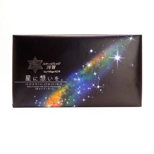 スター★ビレッジ阿智 星に想いを 12個入 タ...の詳細画像1