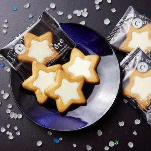 スター★ビレッジ阿智 星に想いを 12個入 タ...の詳細画像3