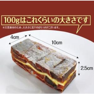 市田柿ミルフィーユ 100g 燻蒸タイプ プレ...の詳細画像5
