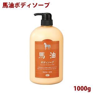 POLA ポーラ デタイユ・ラ・メゾン ボディソープ 10L 業務用 500ml当り