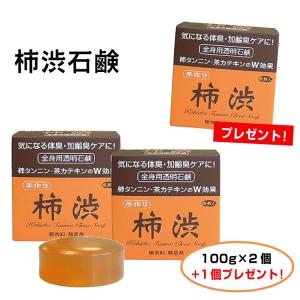 N organic Plenum クリームスパチュラカッサ : Biruwa shop - 通販