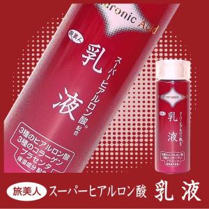 【まっしょう】モイスポリア　75g 10本セット　ハンドクリーム まっしょう】モイスポリア 75g 10本セット ハンドクリーム