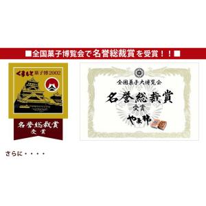 【お徳用】【送料無料】やま柿 32個入 干し柿...の詳細画像2