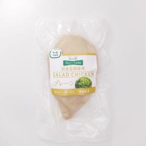 スプラウトにんにく 50本 芽子ニンニク 発芽 水耕栽培 クール便発送