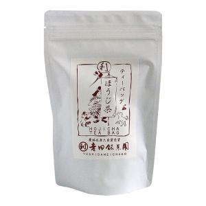 丸利吉田銘茶園 ほうじ茶 ティーバッグ 5g×10袋入