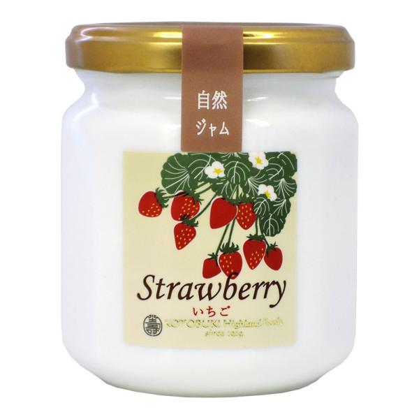 寿高原食品 自然ジャム いちご 220g