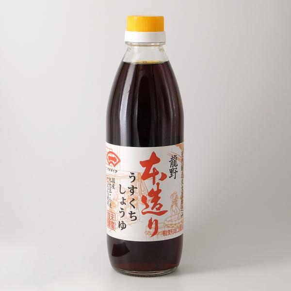 末廣醤油 龍野本造りうすくちしょうゆ 500ml