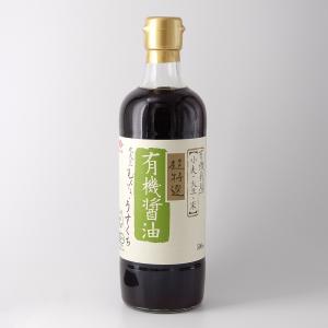 チョーコー醤油 有機醤油 うすくち 500ml｜aijyoclubecolo