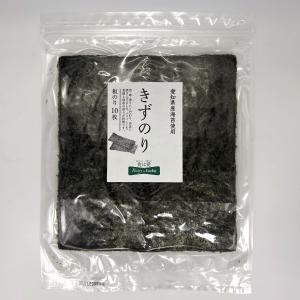 Pantry&Lucky 三重県産海苔使用 味付けのり 10切70枚 : 愛情くらぶ