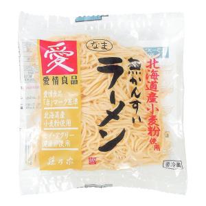 Pantry&Lucky 藤乃家 無かん水生ラーメン 130g 【クール便 】