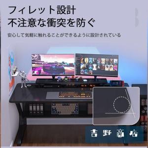 送料無料 パソコンデスク デスク 机 学習机 ...の詳細画像3