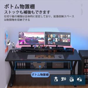 送料無料 パソコンデスク デスク 机 学習机 ...の詳細画像5