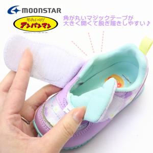 ハーフサイズあり!12.0cm-14.5cm ...の詳細画像2