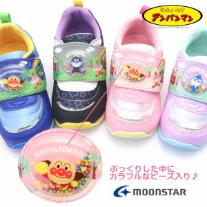 ハーフサイズあり!12.0cm-14.5cm ...の詳細画像3