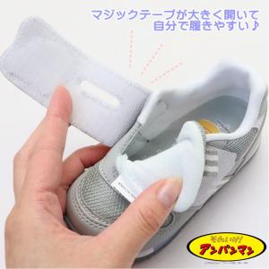 ハーフサイズあり!12.0cm-14.5cm ...の詳細画像2