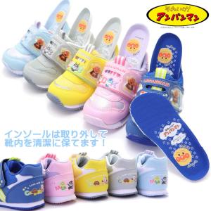 ハーフサイズあり!12.0cm-14.5cm ...の詳細画像3