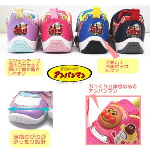 14.0cm-18.0cm ムーンスター Mo...の詳細画像2