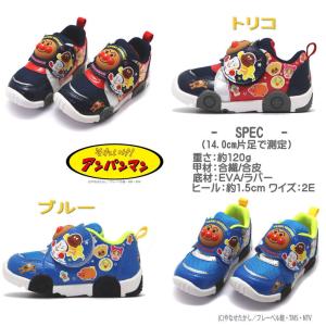 14.0cm-18.0cm ムーンスター Mo...の詳細画像3