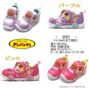 14.0cm-18.0cm ムーンスター Mo...の詳細画像4