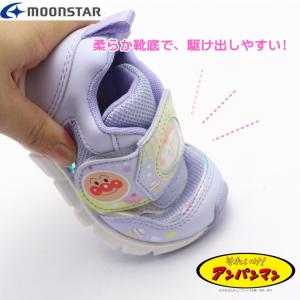 アンパンマン ムーンスター MoonStar ...の詳細画像4