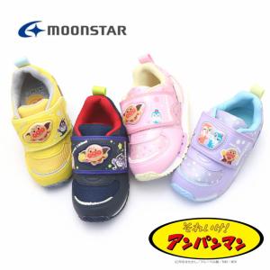 アンパンマン ムーンスター MoonStar ...の詳細画像1