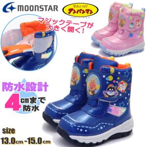 13.0cm-15.0cm ムーンスター Moo...の商品画像