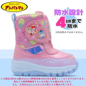 13.0cm-15.0cm ムーンスター Mo...の詳細画像2