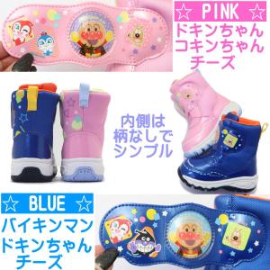 13.0cm-15.0cm ムーンスター Mo...の詳細画像5