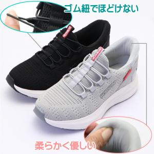 即納 手を使わず履ける 防水 BOBSON ボ...の詳細画像4