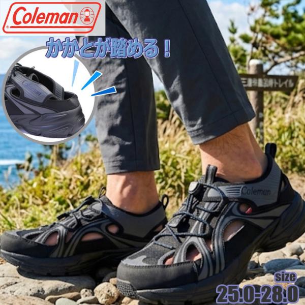 即納 メンズ サンダル Coleman コールマン スニーカー かかとが踏める 2way スポーツサ...