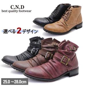 ブーツ メンズ シャーリングブーツ CND レースアップブーツ