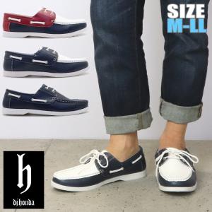 DJ-HONDA ディージェーホンダ メンズ デッキシューズ クールビズ