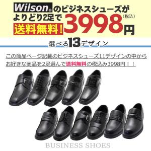 Wilson 送料無料 よりどり2足で3,99...の詳細画像1